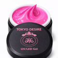 Tokyo Desire